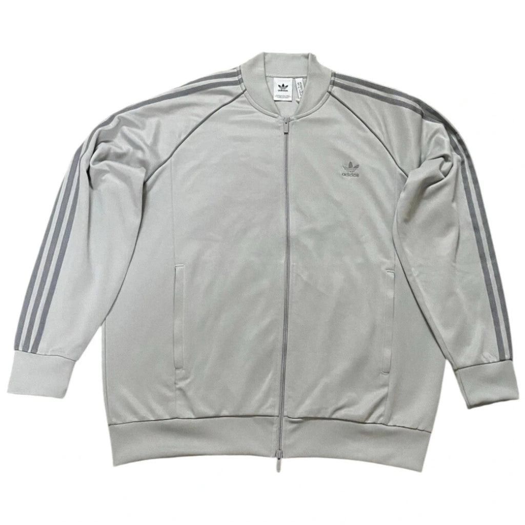 Men's Grey Adidas Originals SST Track Jacket