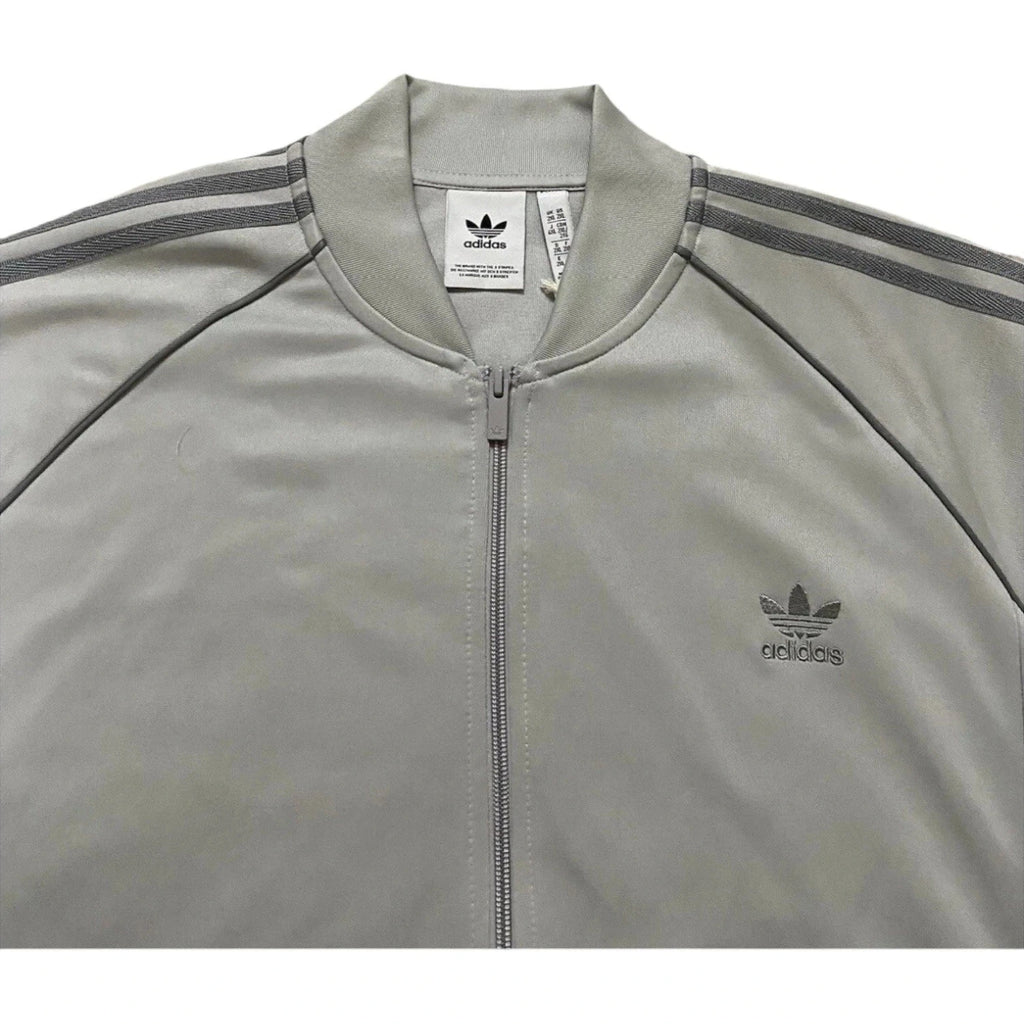 Men's Grey Adidas Originals SST Track Jacket