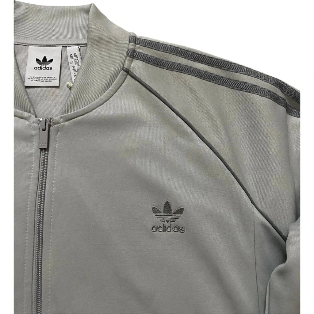 Men's Grey Adidas Originals SST Track Jacket
