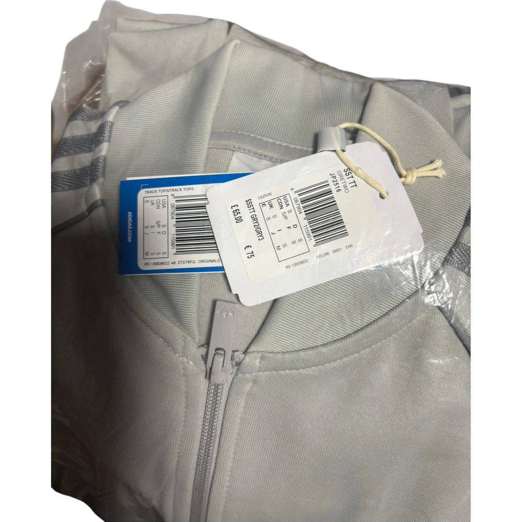 Men's Grey Adidas Originals SST Track Jacket