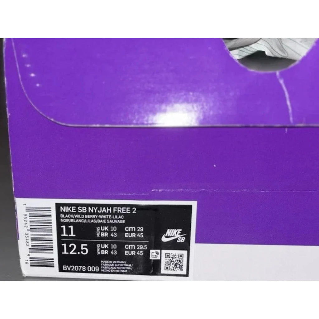 Men's Nike SB Nyjah Free 2 Black Wild Berry Skate Shoes